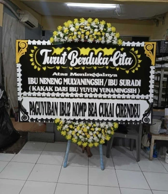 Papan Bunga di Lubangkidul Butuh