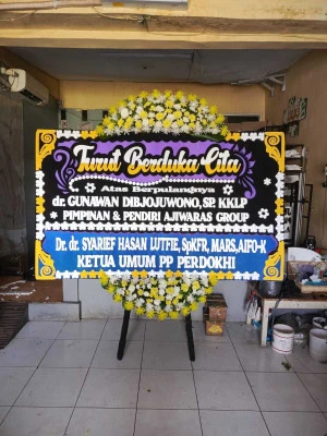 Papan Bunga di Lubangkidul Butuh